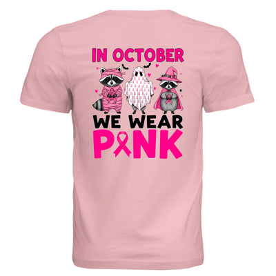 SOFT PINK - BACK